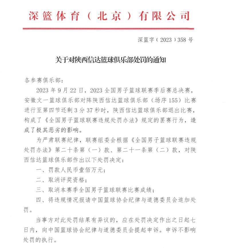 今年BIRTV无疑将再次成为众多前沿技术集中展示的平台